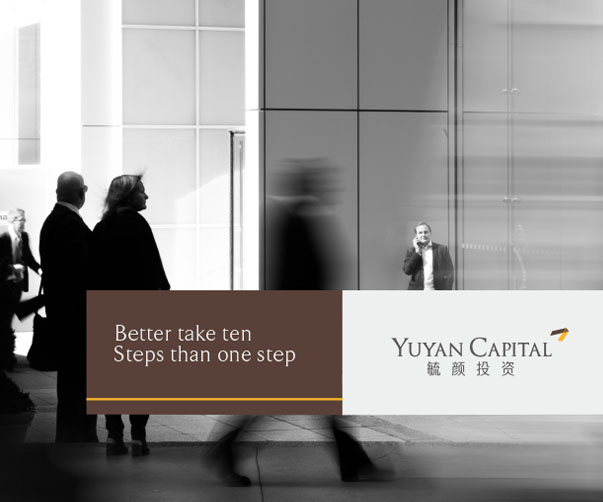 模塊化特色墻×企業(yè)VI設計：打造酒店空間的品牌新體驗