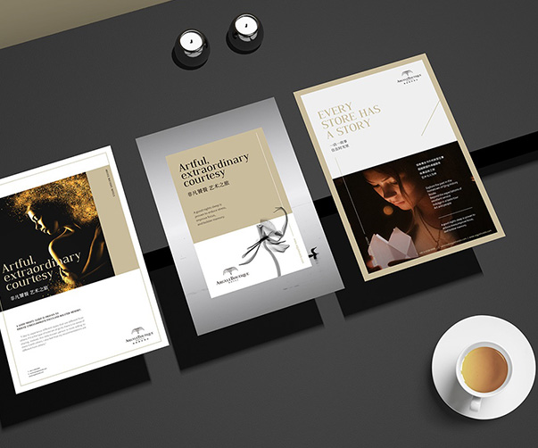 擺脫品牌設計混亂，上海vi設計公司如何優(yōu)化轉化率？