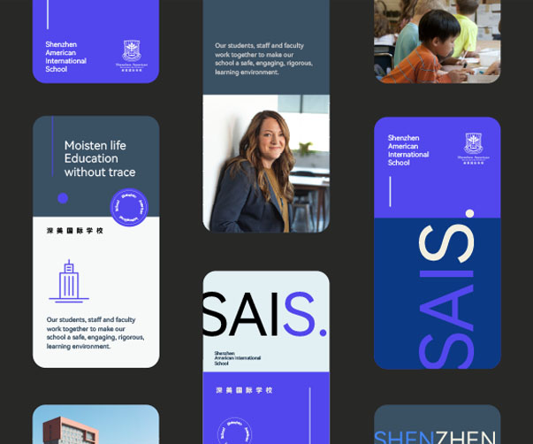 20個(gè)上海Logo設(shè)計(jì)創(chuàng)作素材與思路