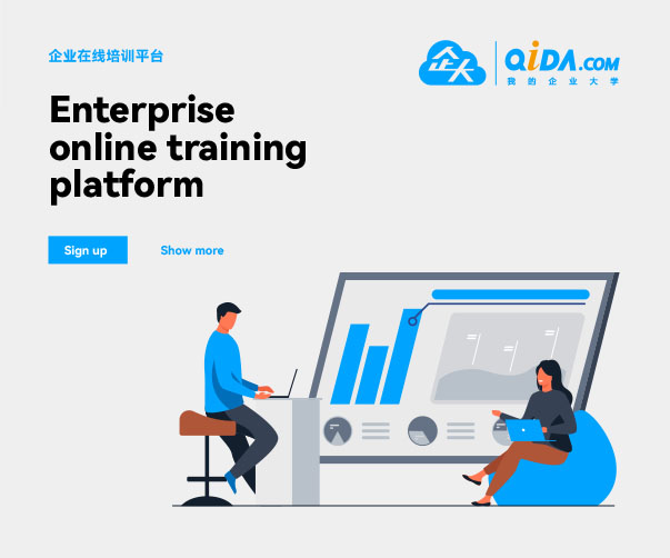 上海企業(yè)如何選擇適合自身的Logo設(shè)計公司？