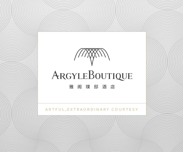 上海標(biāo)識(shí)標(biāo)牌公司2025年面臨的20個(gè)行業(yè)困難