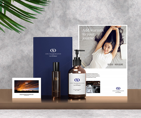 上海logo設(shè)計(jì)公司怎么做才能讓員工幸福指數(shù)變高？ 